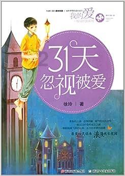 寺为什么叫寺,庙为什么叫庙,寺和庙有何区别?别再弄混了